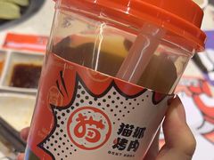 -猫爪爪原切自助烤肉(观音桥阳光世纪店)