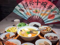 -寻宝记绍兴菜(状元店)