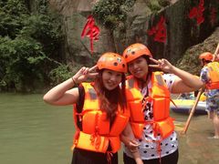 android_upload_pic-虎啸峡漂流