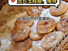 -比格比萨自助(宝山日月光店)