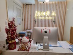 -颜和骨正·明哲式骨相美学整骨