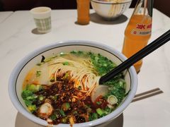 -兰州马子禄牛肉面(文景公园店)
