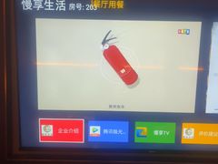 -慢享生活·汤泉SPA(同安城南店)