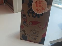 -DQ·蛋糕·冰淇淋(阜盛道店)