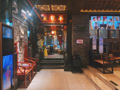 门面-小龙坎火锅(春熙太古里店)