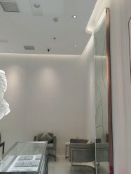 -I Do(重庆龙湖北城天街购物广场店)