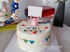 -卡比儿童蛋糕·心意定制·低脂零卡糖动物奶油FancyBALLOON(滨海店)