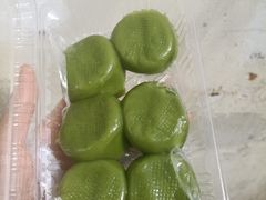 -沈记青团