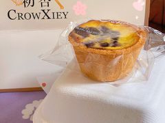 -初杏CrowXiey(九堡金堡街店)