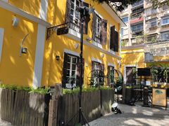 -ALBERGUE 1601 婆仔屋葡国餐厅