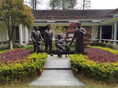 -毛泽东同志旧居