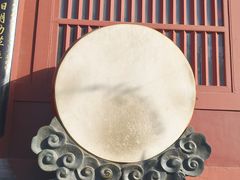 -开封府