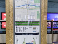 -安定门(地铁站)