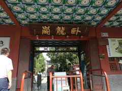 -南阳卧龙岗武侯祠