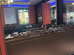 -新白鹿餐厅(百联中环店)