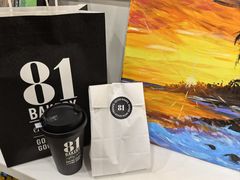-81bakery(关山路店)