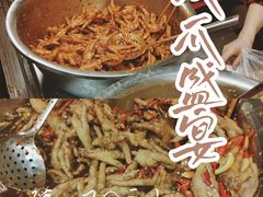 -嘉州九妹凤爪(乐山总店)