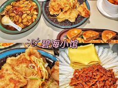-東更道点心行(崂山丽达店)