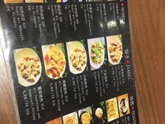 -嘎嘎香东北烧烤