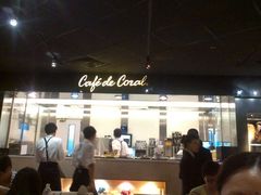 -大家乐(广州天河城六楼店)