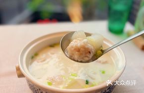 Bai Xiang Winter Melon Lion's Head
