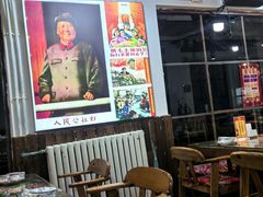 -人民公社大食堂(顺义总店)