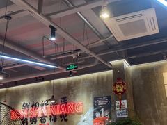 -谭三娘鲜切牛肉自助火锅(九眼桥总店)