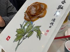 -全聚德(蓝山店)