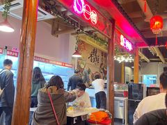 大堂-宽尺巷鱼蛙自助火锅(虎丘钻石广场店)