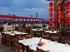 -湘江大码头·龙虾馆(渔人码头一店)
