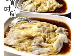 -源记肠粉(华贵路店)