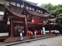-名善山珍·野生菌汤锅(文殊院店)