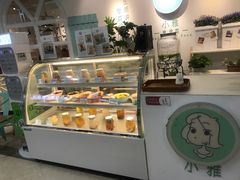-小雅木姜子烤鸡·贵州菜(鸿通城店)