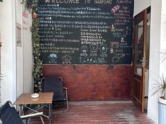 -雀食面包店(钟楼店)