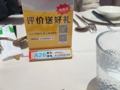 -Aqua Oasis 水天堂(石路天虹店)