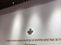 -Tims天好咖啡·贝果(成都东站捷枫店)