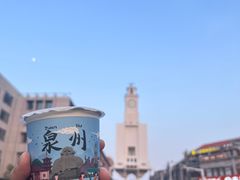 -一杯潮茶(西街店)