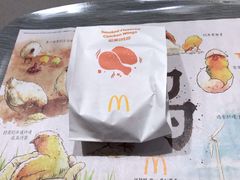 -麦当劳(北方国贸大厦店)