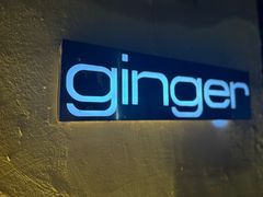 -Ginger(兴国路店)