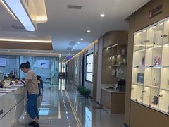 -爱齿尔口腔医院(中南院)
