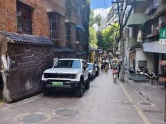 -SeekSeeking咖啡专门店(堰塘街店)