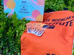 -御品轩(南院门店)