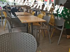 -真功夫(搜秀城店)
