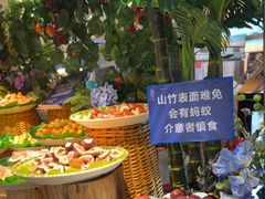 -一方渔歌蒸汽海鲜自助(文化路万达广场店)