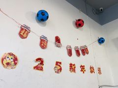 -德四家·云南傣味烧烤品牌(和谐店)