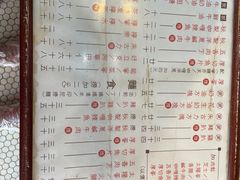 -世记咖啡(氹仔外卖店)
