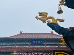 -龙口南山旅游景区