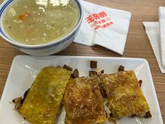 -王拐拐热干面·武汉三鲜豆皮(徐家汇店)