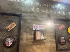 -指爱龙虾(金杨路总店)