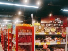 -好特卖HotMaxx(杭州滨江宝龙城店)